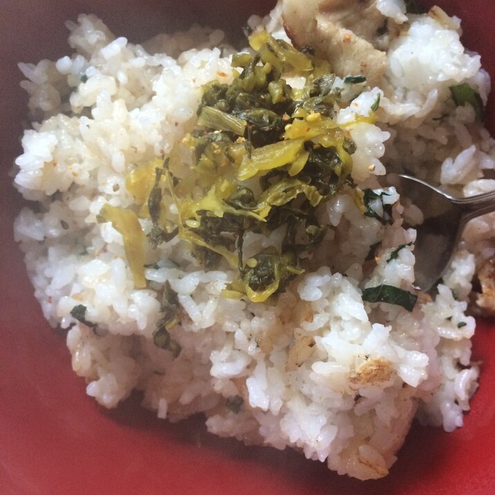 高菜チャーハン